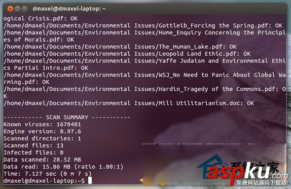 clam,antivirus,殺毒
