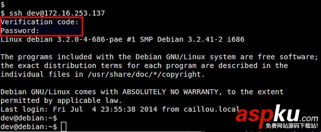 cheat,linux,命令,工具