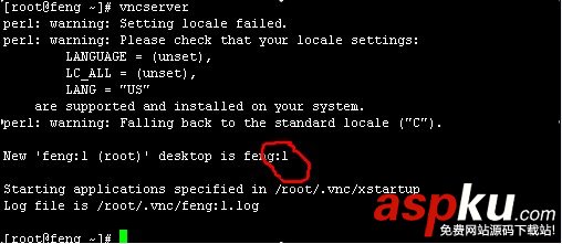 linux,vnc,遠程桌面