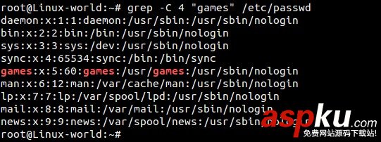 Linux,grep