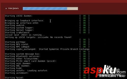 Linux,單用戶模式