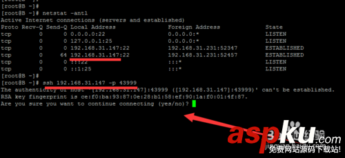 Linux系統如何使用iptables進行本地端口轉發? Linux,iptables,端口轉發