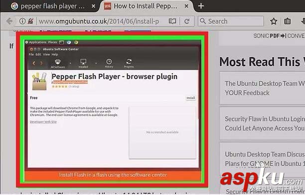 Ubuntu系統(tǒng)怎么安裝Flash Player應(yīng)用? Ubuntu,Flash