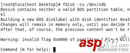 linux磁盤分區,linux分區
