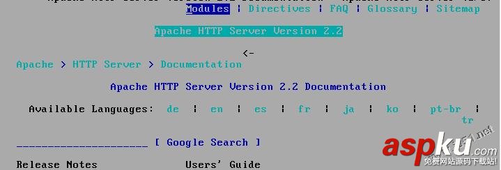 linux系統,apache服務,優先級
