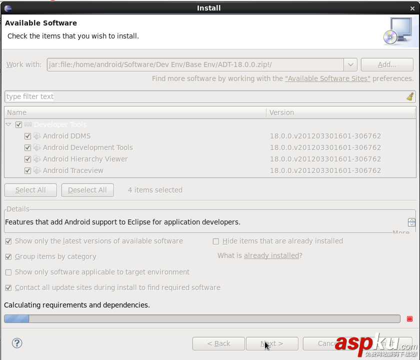 Android開發環境,Linux