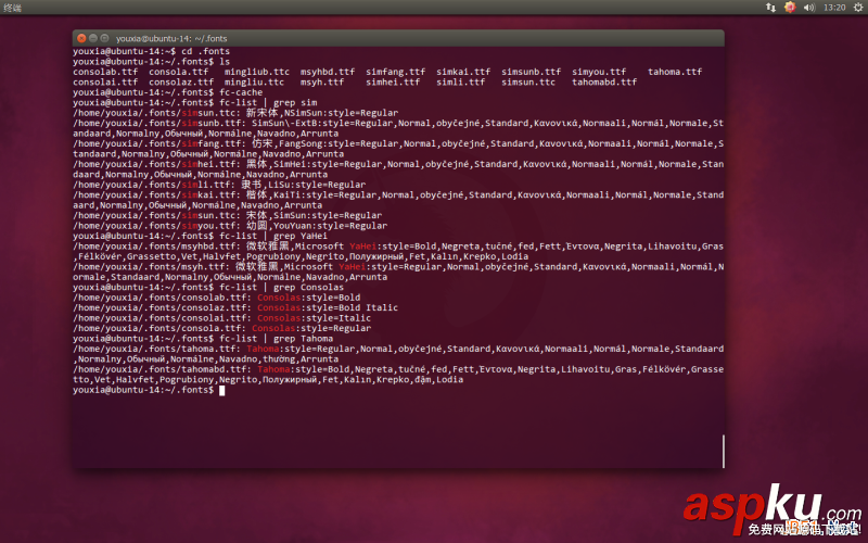 Linux折騰記(五):在Ubuntu 14.10中使用Windows字體 Linux折騰記,Ubuntu,14.10,使用Windows字體