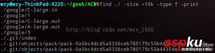 linux,日志,定期遷移,find