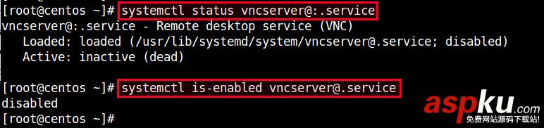 在VPS主機上安裝和使用CentOS遠程桌面的教程 CentOS,桌面
