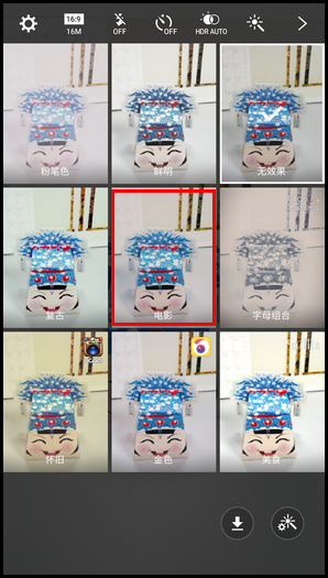 三星S6 Edge手機濾鏡效果的使用方法