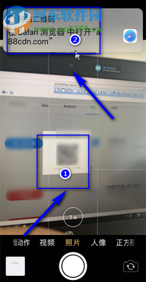 iPhone手機怎么開啟相機中的掃描二維碼功能