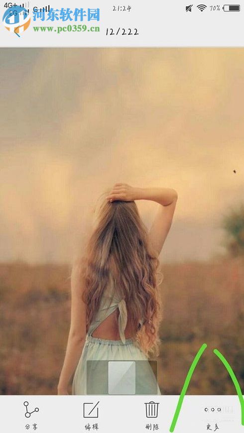 安卓手機照片設置重命名的操作方法