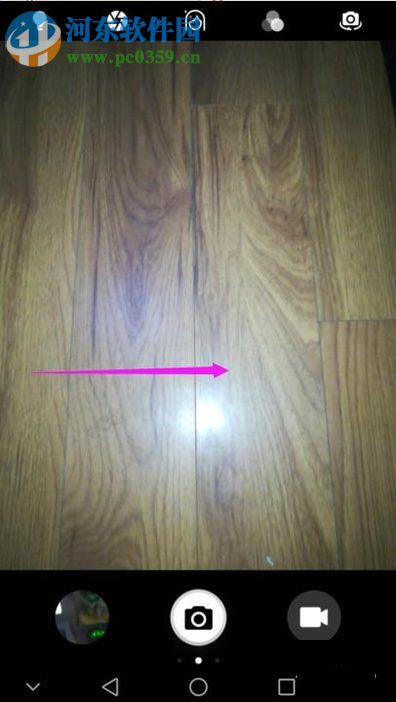 華為手機使用自帶相機錄制手機視頻的方法