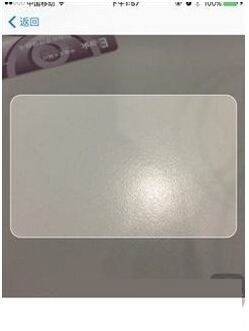 蘋果Apple Pay怎么用？蘋果Apple Pay綁定設(shè)置方法