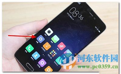 小米5s怎么設置指紋解鎖？小米5s設置指紋識別的方法