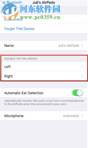 Apple AirPods如何自定義設置雙擊手勢的操作
