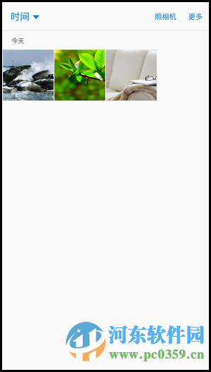 三星Note5手機照片移動到隱私模式的方法