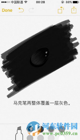 蘋果iPhone6s手機備忘錄涂鴉畫畫功能使用方法