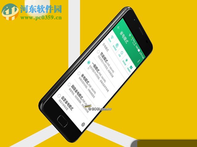 華碩ZenFone 4 Max ZB500TL怎么樣 參數(shù)是什么？