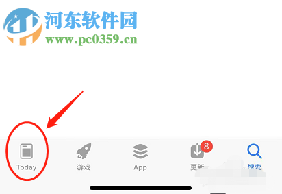 蘋果手機(jī)怎么查看已經(jīng)購買過的手機(jī)應(yīng)用