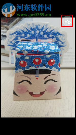 三星W2017怎么開啟動態(tài)拍照功能？三星W2017開啟動態(tài)拍照功能的方法