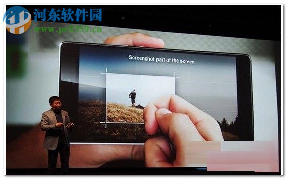 華為P10指關節截屏使用方法