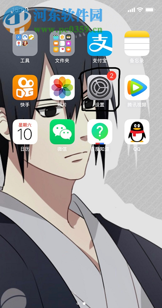 蘋果手機如何使用Apple TV Remote遙控器