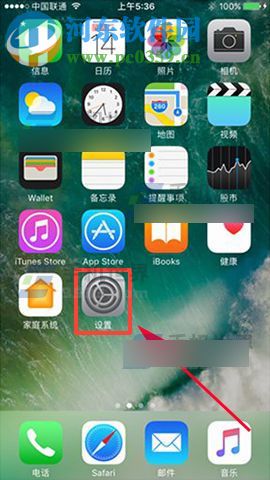 iphone7live怎么用？iphone7 Live Photo使用設置方法