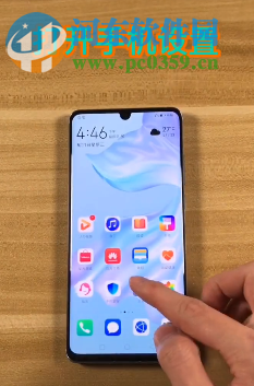 華為p30如何同時開啟兩個攝像頭拍照