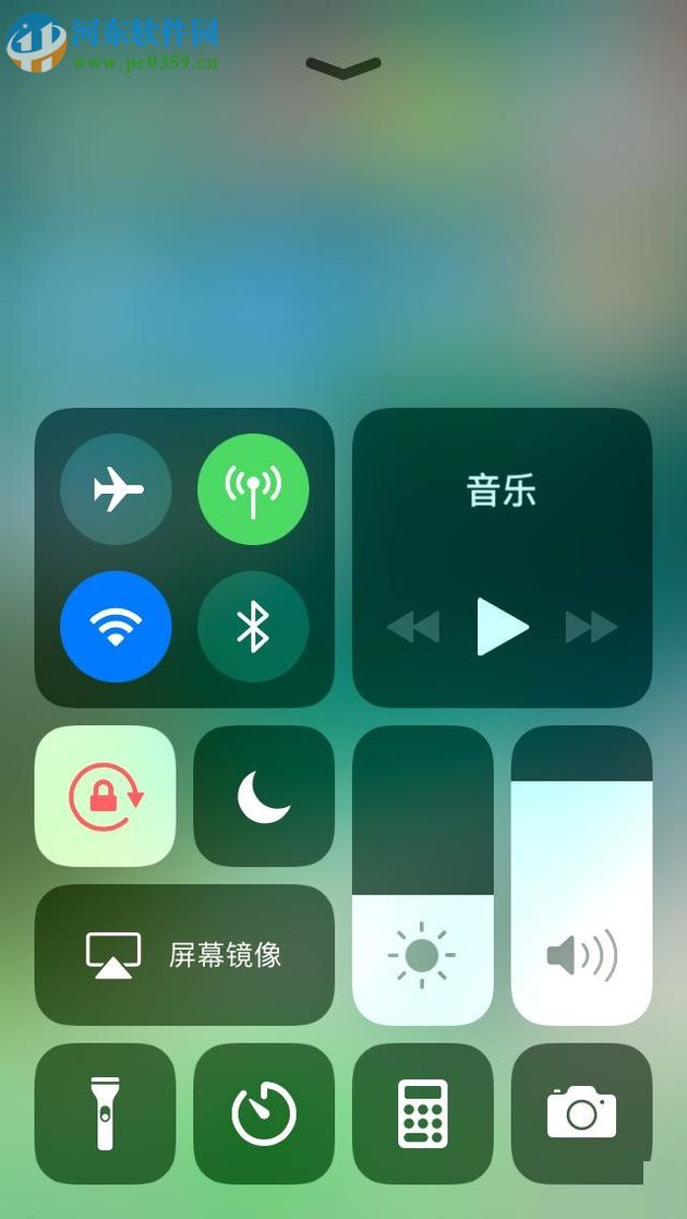 蘋果iPhone 5S的使用小技巧