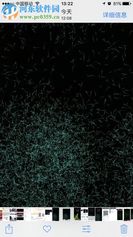 live photo怎么用？將自己錄制的視頻設置為live photo動態鎖屏的方法