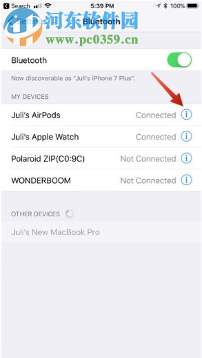 Apple AirPods如何自定義設置雙擊手勢的操作