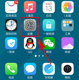 vivo Xplay6開啟熄屏?xí)r鐘的操作方法