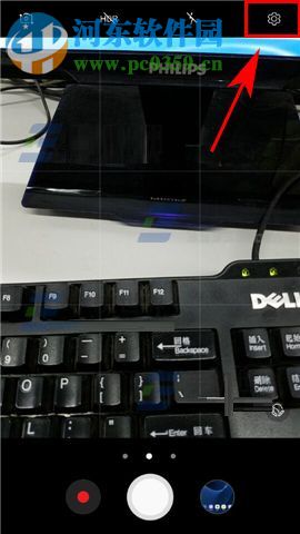 三星S8關閉相機快門音方法