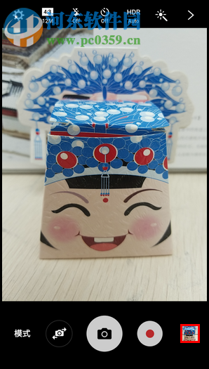 三星W2017怎么開啟動態(tài)拍照功能?三星W2017開啟動態(tài)拍照功能的方法