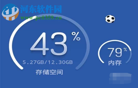 安卓手機儲存空間不足是什么原因 需要如何解決