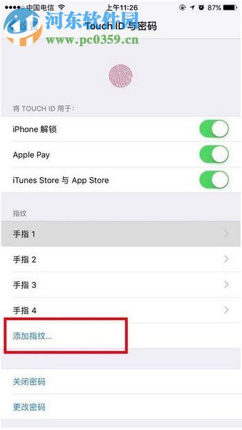 iphone7plus設(shè)置指紋解鎖教程