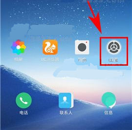 三星S8藍光過濾是什么?怎么開啟藍光過濾?