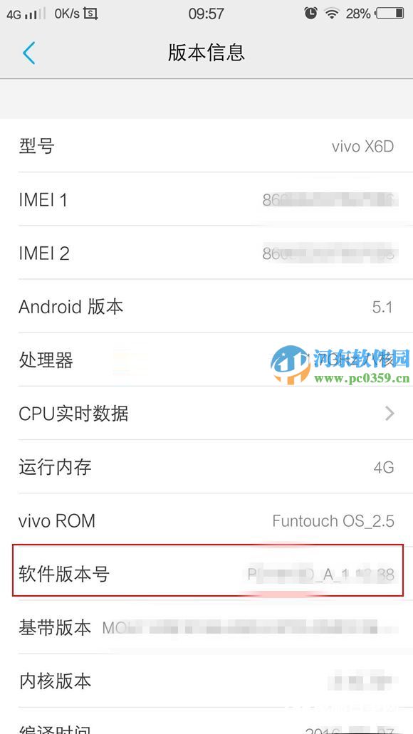 vivo x6usb調試在哪里?vivo x6開啟USB調試模式的方法