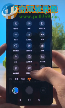 華為p30如何同時開啟兩個攝像頭拍照