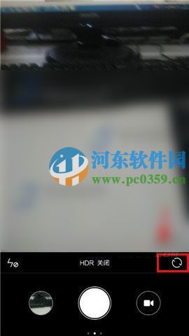 小米5手機切換前置與后置攝像頭的方法