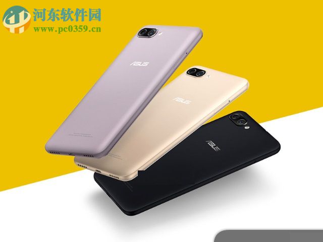 華碩ZenFone 4 Max ZB500TL怎么樣 參數(shù)是什么？