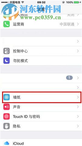 iphone7live怎么用?iphone7 Live Photo使用設置方法