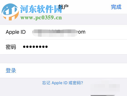 蘋果手機(jī)怎么查看已經(jīng)購買過的手機(jī)應(yīng)用