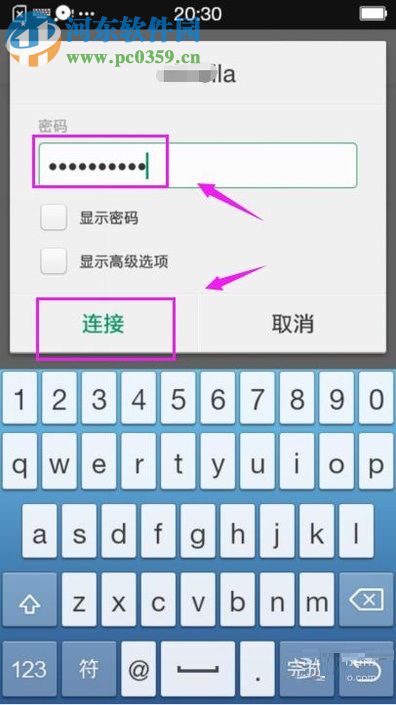 oppo手機通過連接wifi解決4G/3G上不了網的方法