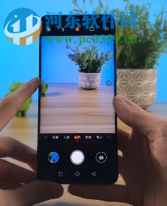 華為p30如何同時開啟兩個攝像頭拍照