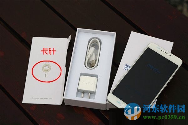 魅藍note3怎么安裝SIM卡？魅藍note3安裝SIM卡的圖文教程