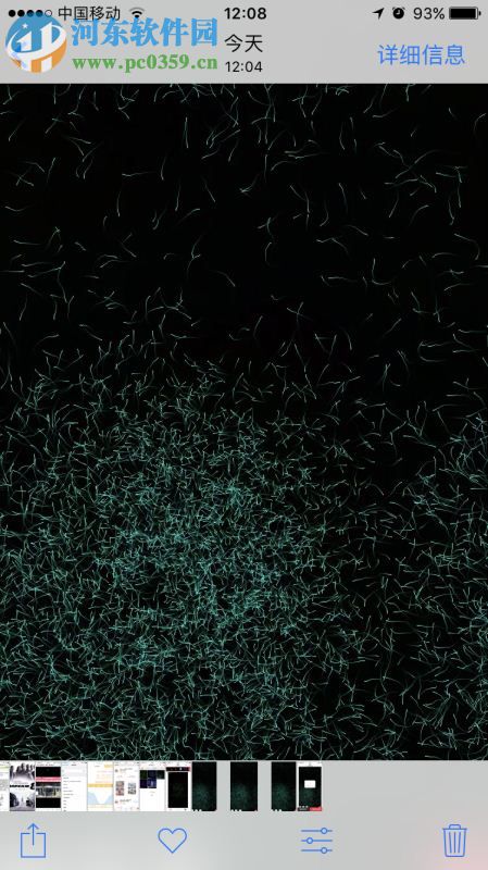 live photo怎么用？將自己錄制的視頻設置為live photo動態鎖屏的方法