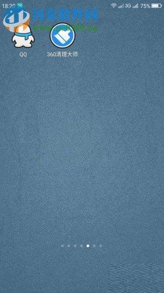 安卓手機很卡的解決方法