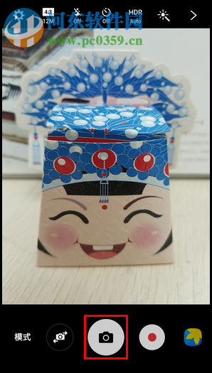 三星W2017怎么開啟動態(tài)拍照功能？三星W2017開啟動態(tài)拍照功能的方法